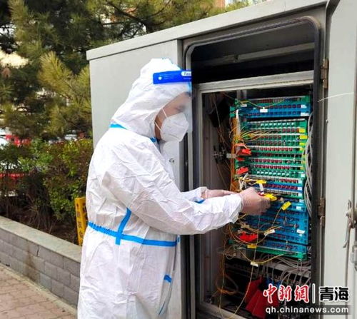 青海抗疫战场上的耀眼联通红