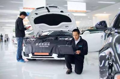 任重道远 第三方检测在二手车交易场景中的应用与挑战