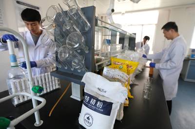 山东即墨 检测服务助力企业拓展市场